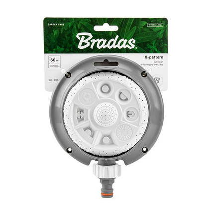 Зрошувач статичний 8 режимний, WHITE LINE, WL-Z05, фото 1