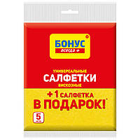 Салфетки для уборки Бонус вискозные 5 шт. (4823071621242)