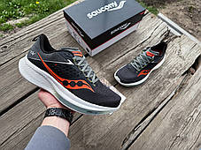Чоловічі кросівки для бігу Saucony Ride 17 20925-110s Shadow Pepper чорні Оригінал, фото 4