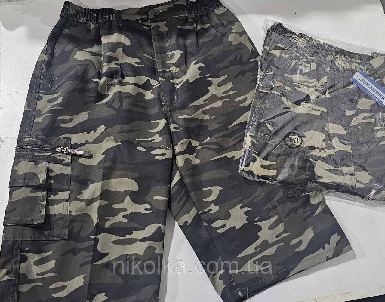 Шорти чоловічі оптом, M-4XL рр., арт. Hay-SJ-6299, фото 1