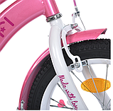 Велосипед дитячий PROF1 14д. MB 14052-1, фото 4