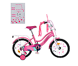 Велосипед дитячий PROF1 14д. MB 14052-1, фото 6