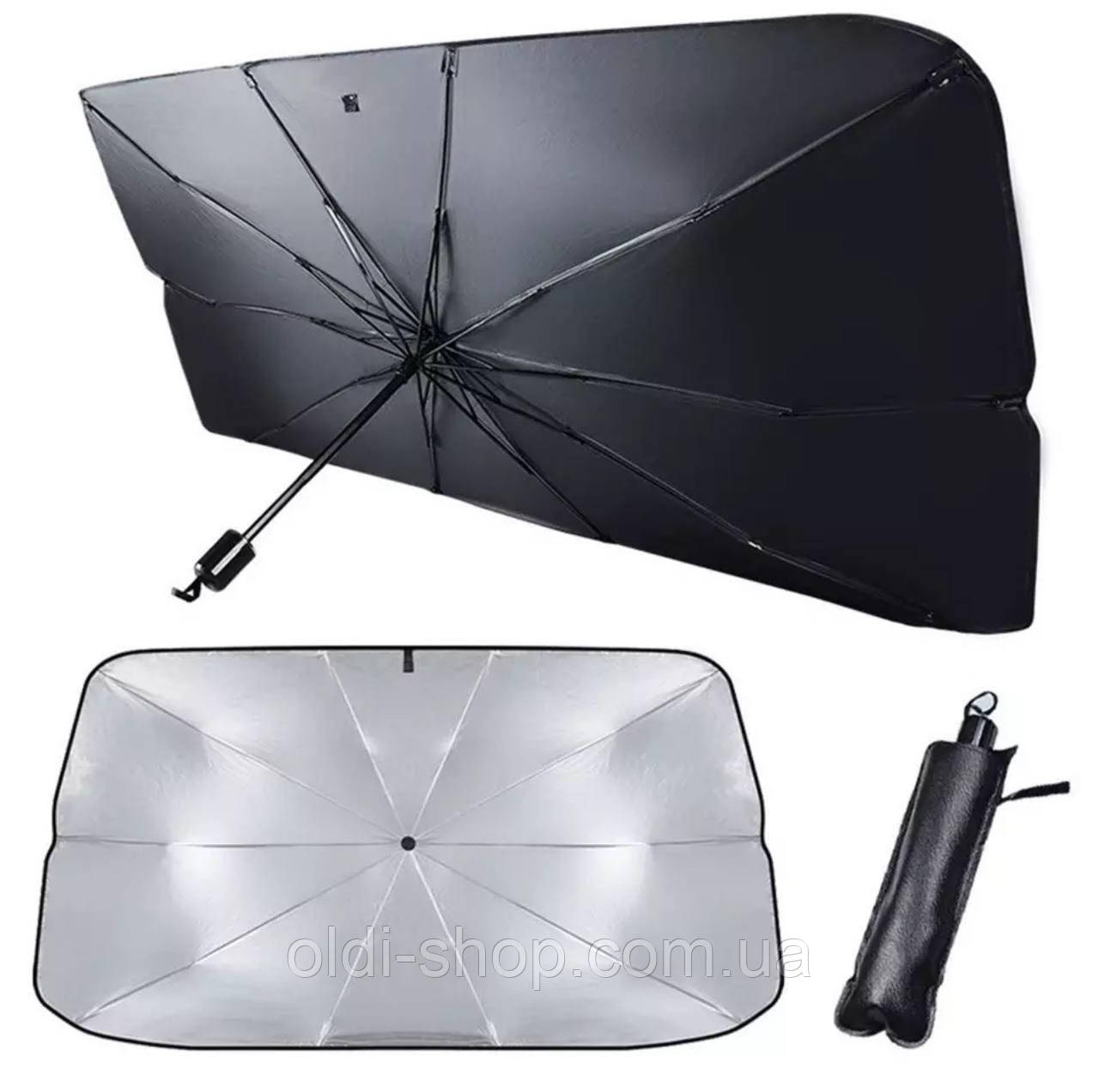 Автомобільна сонцезахисна парасолька-шторка для лобового скла, 130*75 см, в чохлі