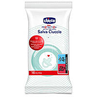 Салфетки дезинфицирующие Salva Ciuccio (16 шт) Chicco