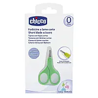 Ножницы детские, короткое лезвие Chicco