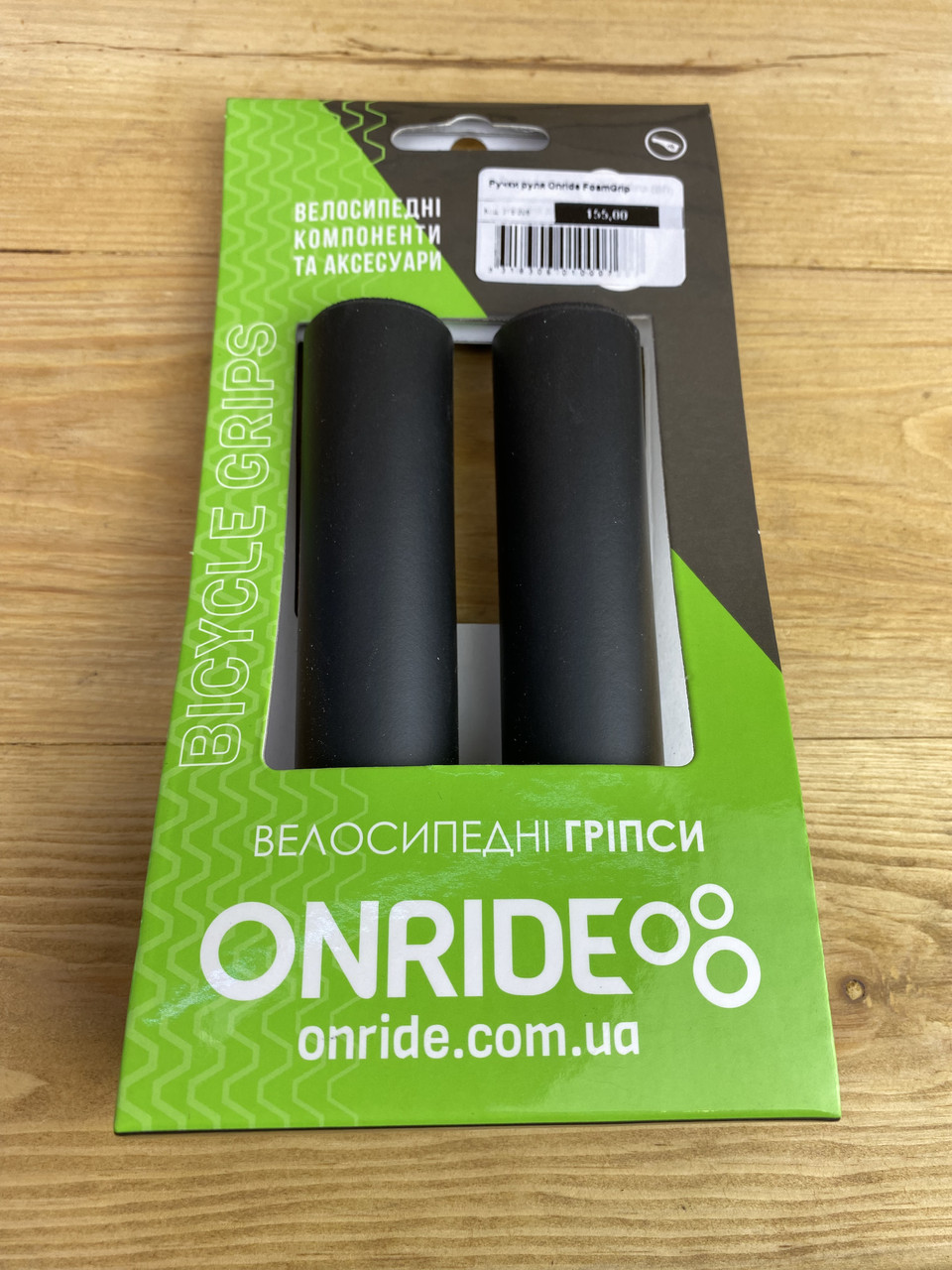 Грипси на велосипед Onride FoamGrip чорні, фото 1
