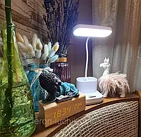 Лампа поворотная для дома настольная с органайзером светильник DIGAD 1958 LED Белая