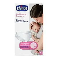 Трусики одноразовые для первых дней после родов (4 шт) Chicco