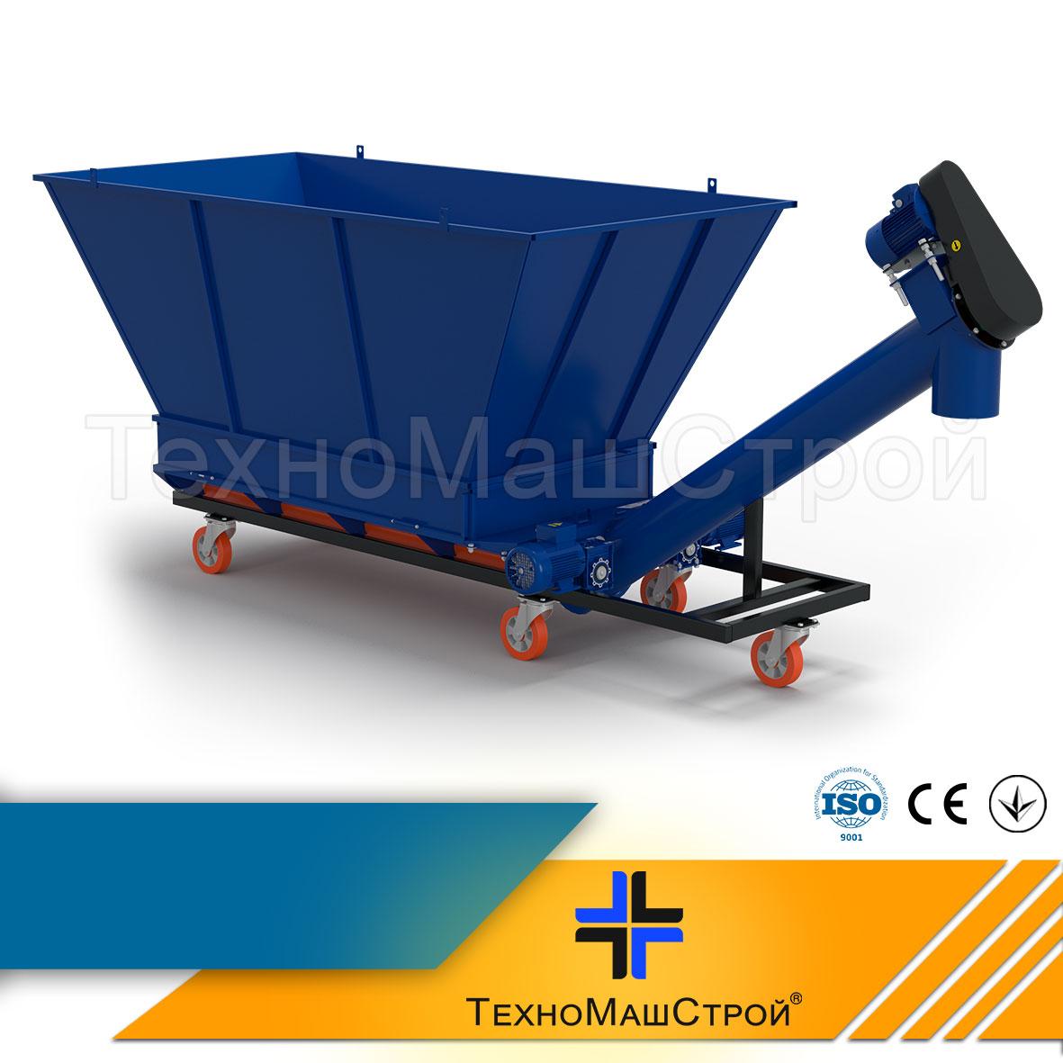 Мобільний шнек подачі  "ХПР-30+", фото 1