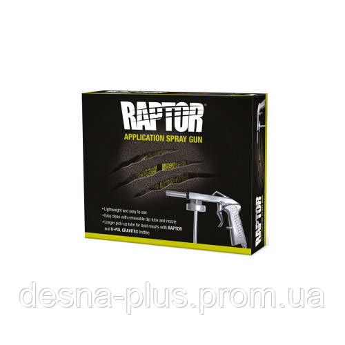 Пістолет для нанесення захисних і антигравійних покриттів Raptor U-Pol GUN/1