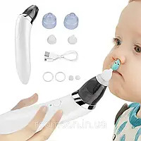 Детский электрический носовой аспиратор rv10-4300