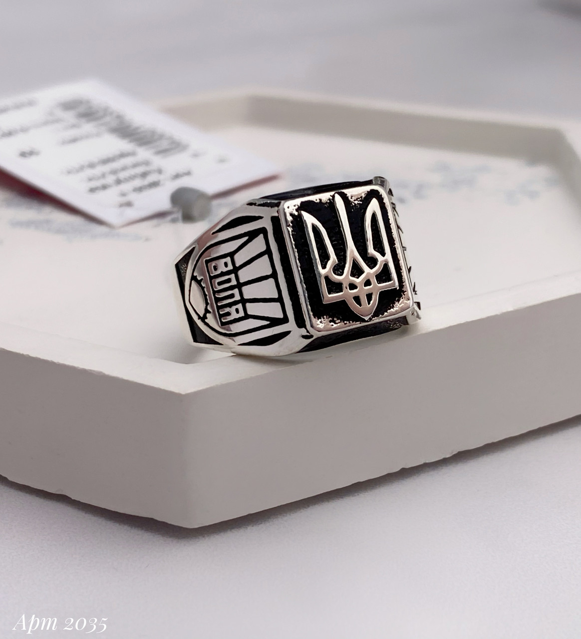 Срібна чоловіча печатка, фото 1
