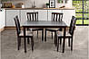 Комплект обідній ( стіл + стільці 4 шт.) ЮДЖИН, фото 4