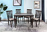 Комплект обідній ( стіл + стільці 4 шт.) ЮДЖИН, фото 5