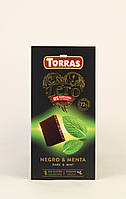 Шоколад черный с мятой без сахара и глютена Torras Zero 100г (Испания) 05.04.24 сроки