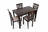 Комплект обідній ( стіл + стільці 4 шт.) ЮДЖИН, фото 7