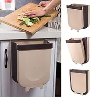 Складной мусорный контейнер на двери Kitchen Wet garbage FLEXIBLE BIN