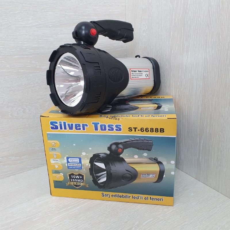 Ручной фонарь аккумуляторный светодиодный прожектор, Лед фонарь переносной для кемпинга аккумуляторный ST-6688 NMS