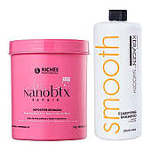 Richée Nano btox Repair Набір Наноботекс для волосся 100/200 г