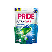 Капсулы для стирки Pride Afina Ultra Caps Universal 2 в 1 14 шт. (5900498029260)