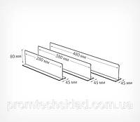 2 шт DIVТ-80 Разделитель пластиковый высотой 80 мм на Т-основе длиной 280 мм Код/Артикул 132 270391