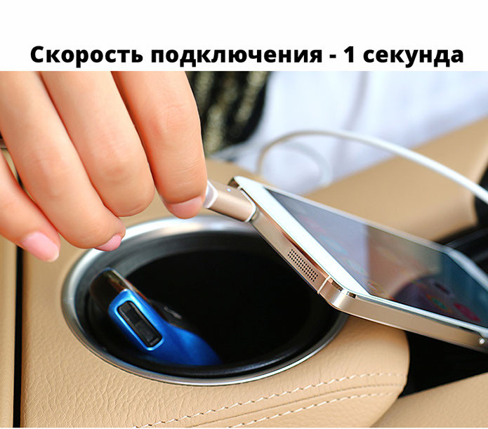 Качественный не ломающийся магнитный кабель для зарядки смартфона Android или iPhone - фото 3 - id-p405082011