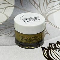 Очищуючий бальзам для обличчя глибокої дії Elemis Pro-Collagen Cleansing Balm