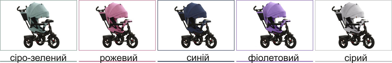 Детский трехколесный велосипед коляска Tilly Impulse T-386 велосипед-коляска с ручкой 3 колесный для детей NMS - фото 9 - id-p2185134659