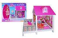 Игровой кукольный домик для девочки детский игрушечный дом для кукол 66887A дом с куклой в коробке для игрушек