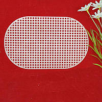 Канва пластикова овальна 20х12,5см Колір - білий (за 1шт)