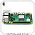 Мікрокомп'ютер Raspberry Pi 5 4GB RAM, фото 5