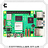 Мікрокомп'ютер Raspberry Pi 5 4GB RAM, фото 4