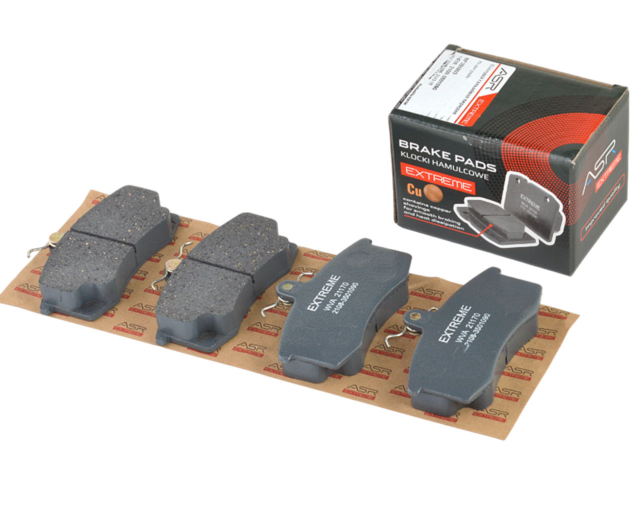 Колодка гальмівна передня ВАЗ 2108-099, 2113-15 (к-т 4 шт.)