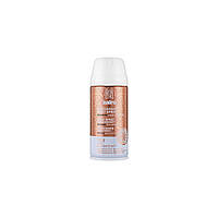 Дезодорант Sairo Body Spray Deodorant Bronze For Women 150 мл (8414227062123)