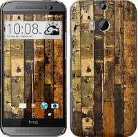 Чехол MMC Текстура досок для HTC New One 2/M8 (45521)