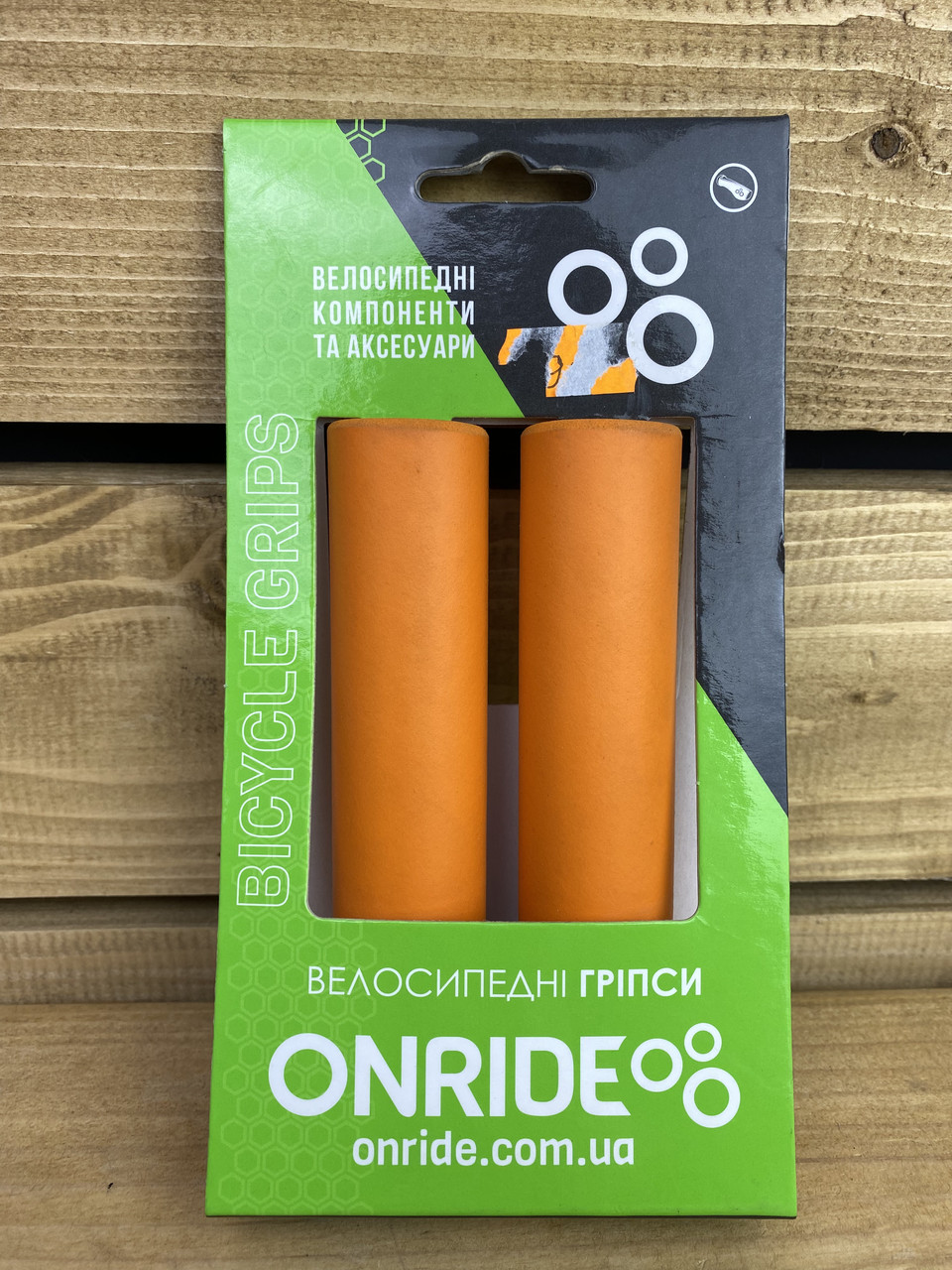Грипси на велосипед Onride FoamGrip помаранчеві, фото 1