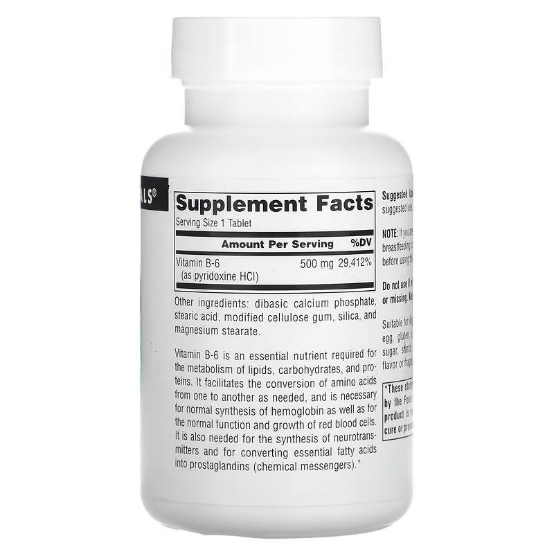 Витамины и минералы Source Naturals Vitamin B-6 500 mg, 100 таблеток CN12558 VH - фото 2 - id-p2185149544