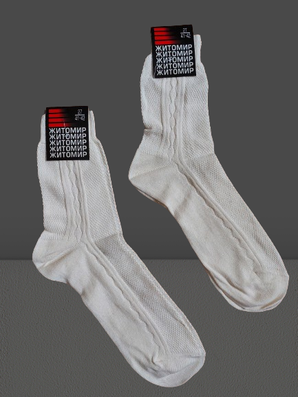 Шкарпетки чоловічі бавовна вставка сіточка р.27 бежевий. Від 10 пар по 9,50грн.