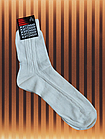 Шкарпетки чоловічі бавовна вставка сіточка р.27 бежевий. Від 10 пар по 9,50грн., фото 2