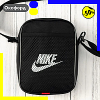Мужские сумки Kappa Сумка каппа Сумка мессенджер kappa Сумка мужская kappa Kappa бананка Сумка барсетка kappa Nike