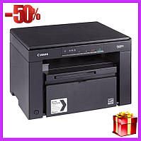 Принтер лазерный компактный для дома и офиса 960 Вт Прибор для черно-белой печати NMS