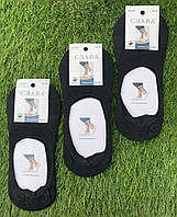 Шкарпетки підслідники чоловічі бавовна із силіконом "Слава" розмір 40-46 Чорні (від 12 пар)