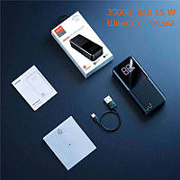 Повербанк с функцией быстрой зарядки внешний аккумулятор power bank joyroom 30000 mAh на 3 NMS для телефона
