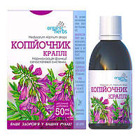 Краплі Organic Herbs Копійочник 50 мл