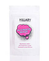 ПРОБНИК Відбілююча альгінатна маска Hillary Whitening Alginate Mask, 12 г