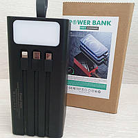 Самый мощный повербанк 50000 mAh Lider, Power bank хороший для телефона, Повер банк со скидкой NMS