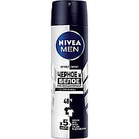 Антиперспирант Nivea Men Original Черное и Белое Невидимый спрей 150 мл (4005900035622)