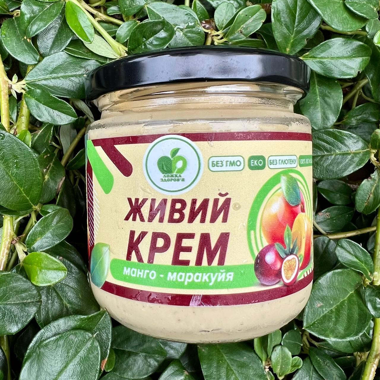 Живой крем " МАНГО-МАРАКУЯ" 1000 г, БЕЗ CАХАРА VEGAN продукт, Пюре манго, Джем Манго, "Ложка Здоровья" вик NMS - фото 2 - id-p2185155261