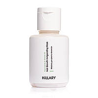 ПРОБНИК Маска для росту волосся Hillary Hop Cones & B5 Hair Growth Invigorating, 35 мл