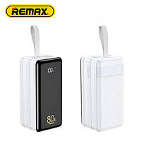 Мощный внешний аккумулятор REMAX RPP-291 Chinen Series PD+QC Power Bank 80000mAh 22.5W с быстрой зарядкой NMS